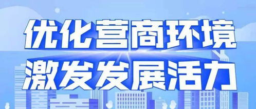 賦能特色產(chǎn)業(yè) 電靚白山沃土——國(guó)網(wǎng)白山供電公司優(yōu)化營(yíng)商環(huán)境助推網(wǎng)絡(luò)開(kāi)發(fā)產(chǎn)業(yè)發(fā)展紀(jì)實(shí)